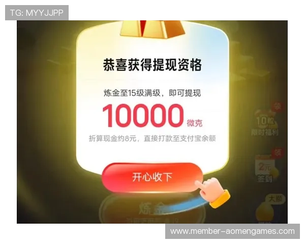 威尼斯人线上娱乐支持多种支付方式，充值提现便捷快速，提升您的游戏体验