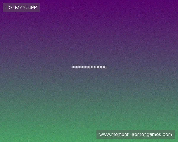 澳门六张赌牌的持有人是谁以及他们的经营策略分析