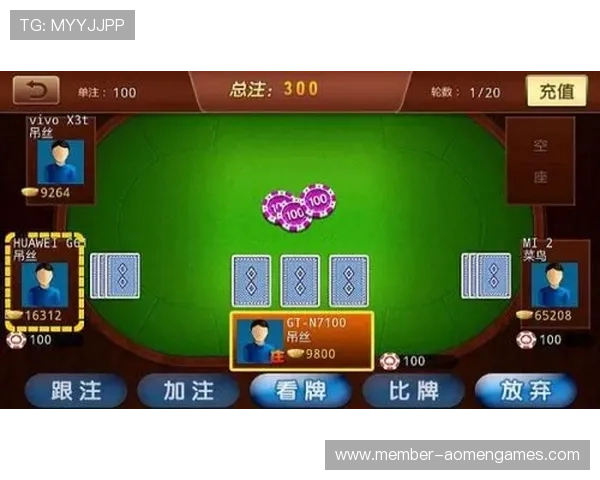 澳门海立方游戏平台助力玩家轻松赢取丰厚的奖金和奖励