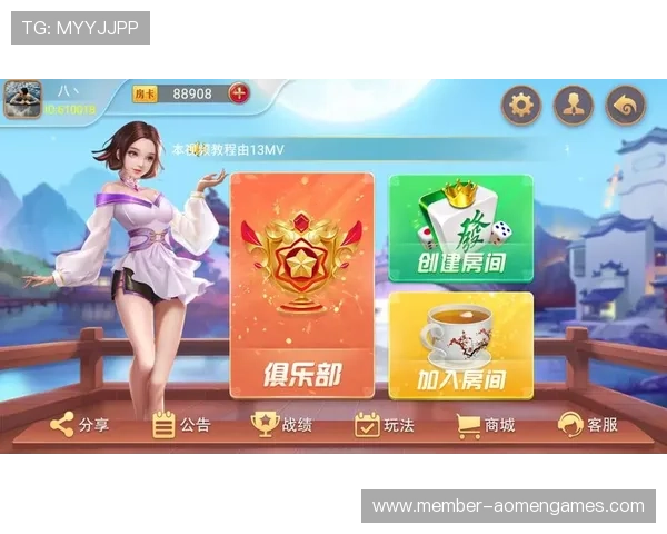 4001百老汇安卓版游戏特色全面解析,独特玩法带来全新娱乐体验 4001百老汇安卓版游戏特色全面解析,独特玩法带来全新娱乐体验