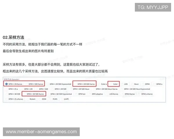 ag视讯厅官网开户教程指导帮助新用户顺利完成账号注册与登录 ag视讯厅官网开户教程指导帮助新用户顺利完成账号注册与登录