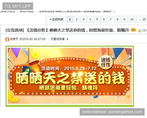 ag视讯庄闲赢利秘籍体现专业玩家的实战经验与实用技巧