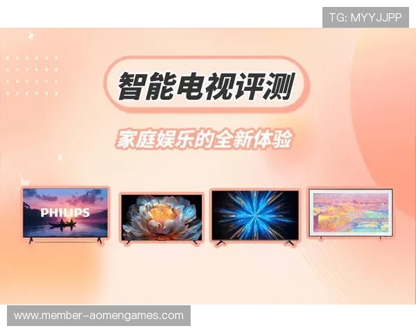 K8视讯版实现多设备同步观看的智能娱乐新体验