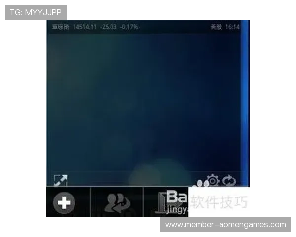 七星app手机有哪些实用功能，全面解析帮助用户更好利用应用