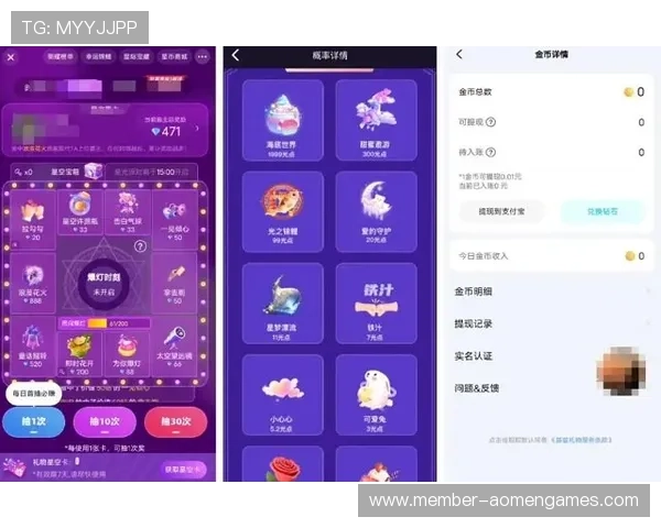 U体育百家乐官网安全保障全面升级,玩家尽享安心娱乐体验 U体育百家乐官网安全保障全面升级,玩家尽享安心娱乐体验