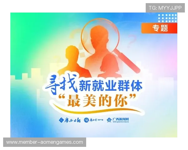 亚星网络百家家乐:引领家庭休闲娱乐的优质游戏平台 亚星网络百家家乐:引领家庭休闲娱乐的优质游戏平台