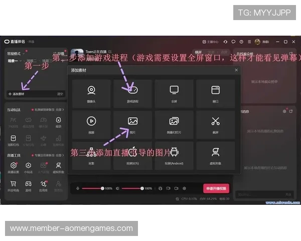 优质教程教你轻松注册K8真人官方网址账户轻松开启娱乐之旅