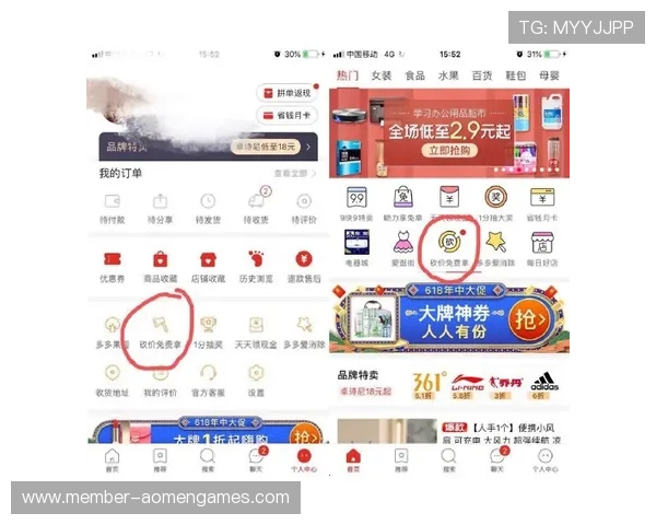 凯发真人版全站登录:如何实现快速便捷的统一登录体验 凯发真人版全站登录:如何实现快速便捷的统一登录体验