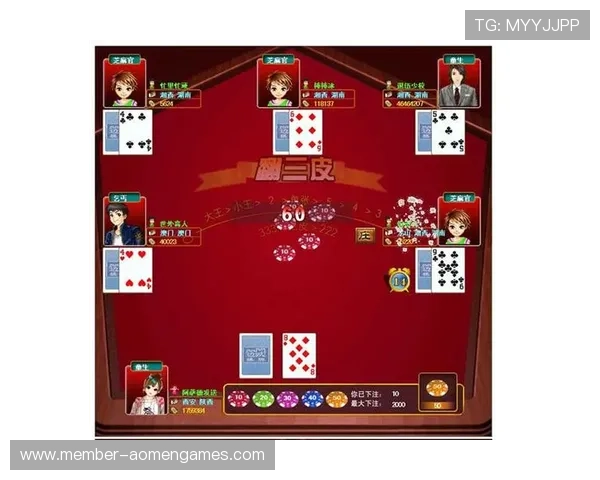 如何利用百家乐试玩游戏练习投注技巧提升获胜几率