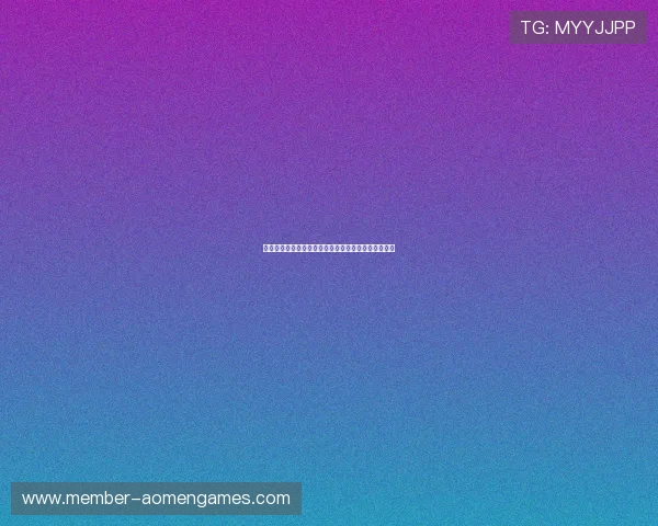 怎样选择优质真人视讯平台确保游戏体验的流畅与稳定