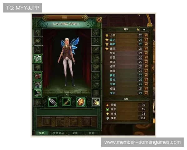 新手注册就能获得真人游戏专属福利，开启您的娱乐之旅