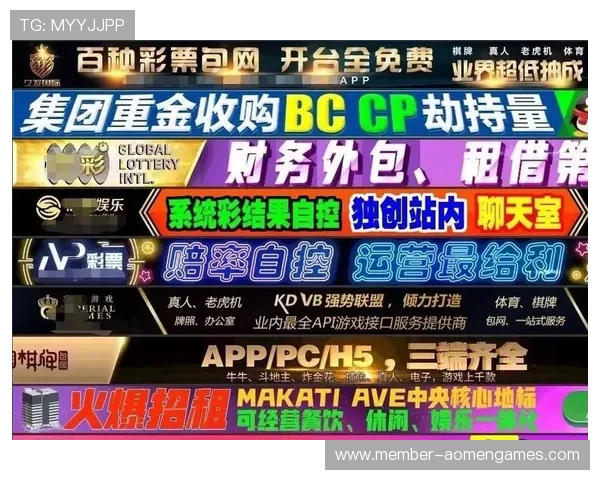 新利现金直营网官网致力于打造最具信誉的线上博彩平台，为广大用户提供优质服务体验