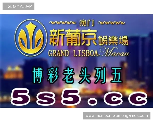 新澳门六旗舰网站提供最全面的娱乐资源满足不同用户的多样需求