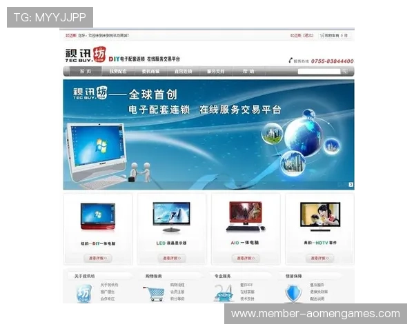 最新ag视讯下载官网正式上线，操作简单方便，享受高品质娱乐场所