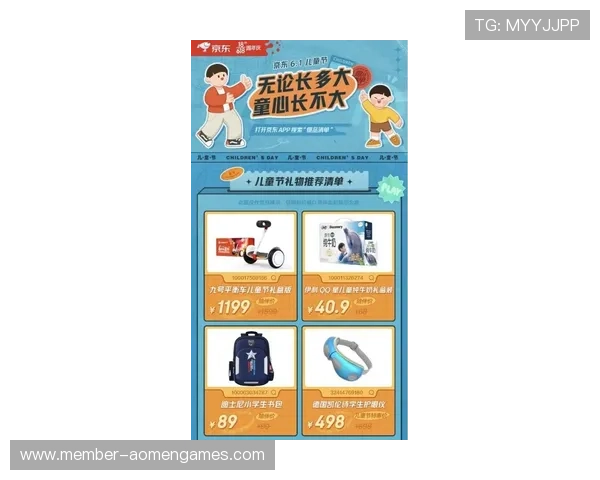 极速百家家乐b5邀请好友奖励活动多，分享游戏乐趣赢取丰富奖励礼包