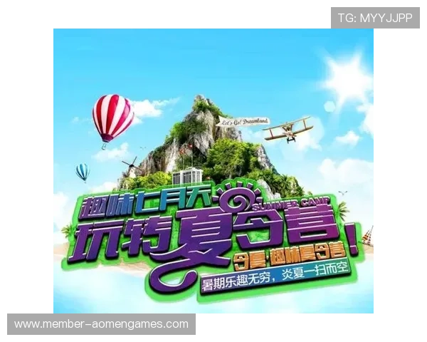 海洋之神手机版下载免费下载渠道和常见下载安装问题解决方案