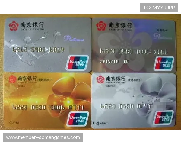 永利博体育会员注册后如何绑定银行卡，快速实现充值与提款操作指南