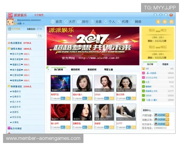 澳门凯旋网娱乐用户体验分享，真实玩家谈澳门凯旋网娱乐的游戏乐趣与服务质量