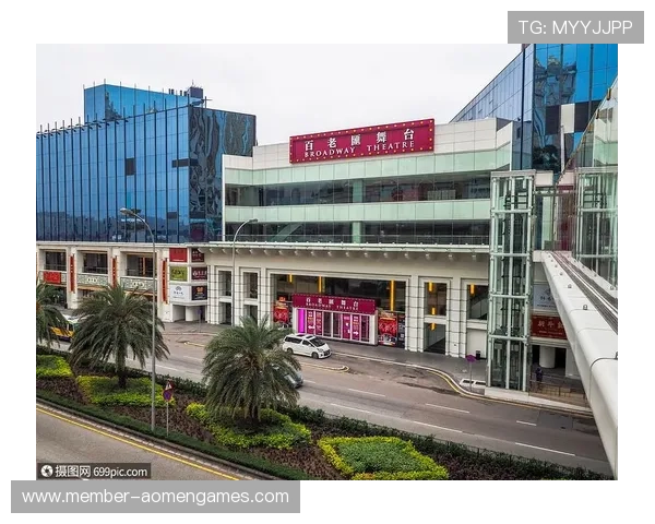 澳门百老汇项目未来发展规划揭秘带你了解这个娱乐旗舰的最新动态
