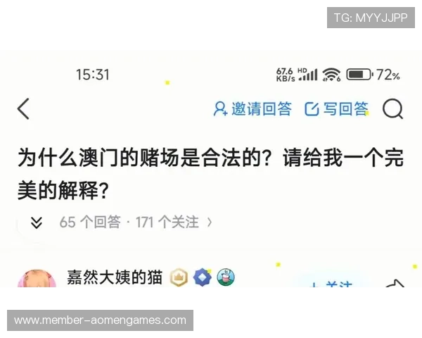 澳门赌场的合法年龄限制详解及相关规定说明 澳门赌场的合法年龄限制详解及相关规定说明