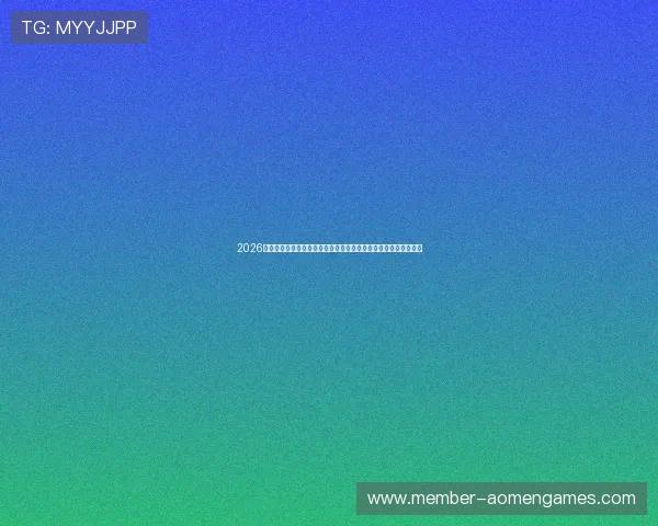 2026年世界杯德国队与科特迪瓦队的往绩数据统计及比赛影响因素分析