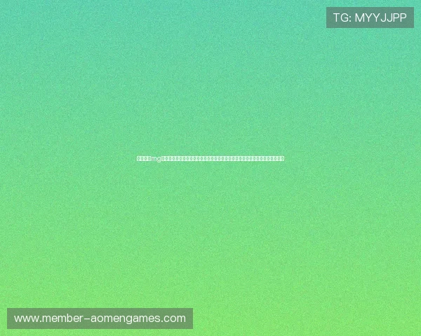 真人电子mg网站登录最新版本上线多重保障确保玩家资金与信息双重安全稳定在线娱乐体验 真人电子mg网站登录最新版本上线多重保障确保玩家资金与信息双重安全稳定在线娱乐体验